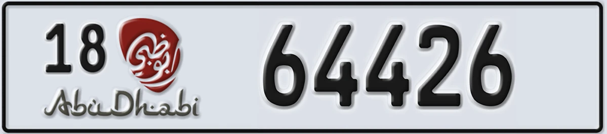 UAE License Plate Abu Dhabi 18 64426