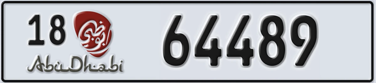 UAE License Plate Abu Dhabi 18 64489