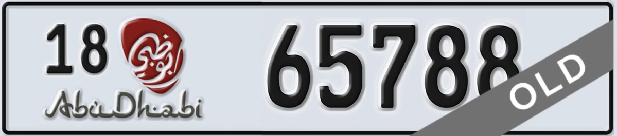 UAE License Plate Abu Dhabi 18 65788
