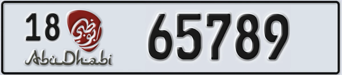 UAE License Plate Abu Dhabi 18 65789