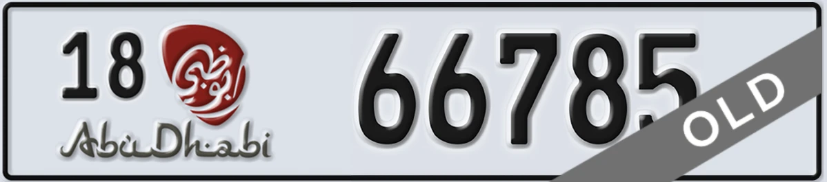 UAE License Plate Abu Dhabi 18 66785