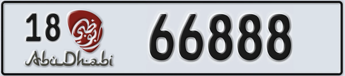 UAE License Plate Abu Dhabi 18 66888