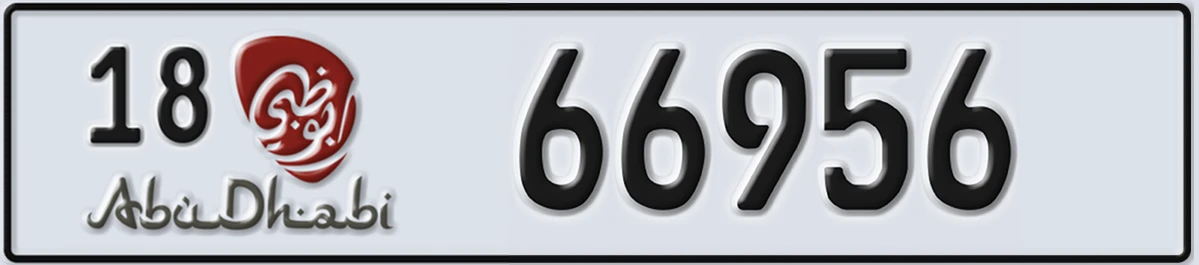 UAE License Plate Abu Dhabi 18 66956