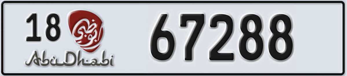 UAE License Plate Abu Dhabi 18 67288