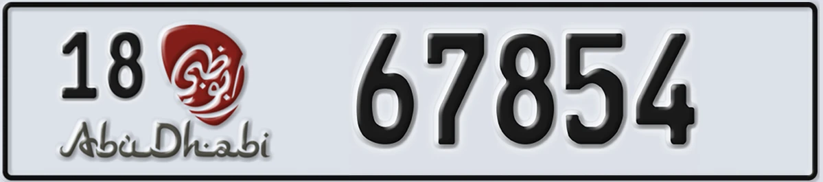 UAE License Plate Abu Dhabi 18 67854