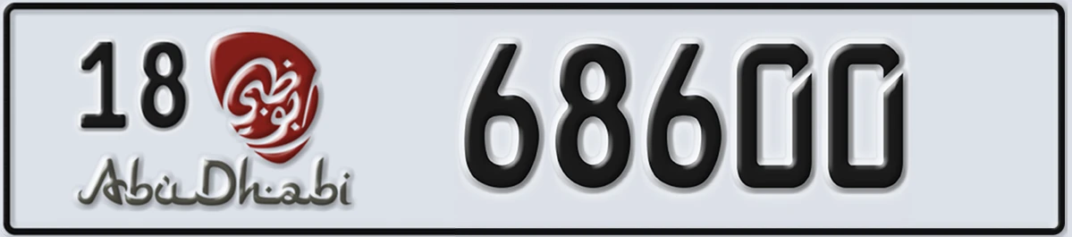 UAE License Plate Abu Dhabi 18 68600