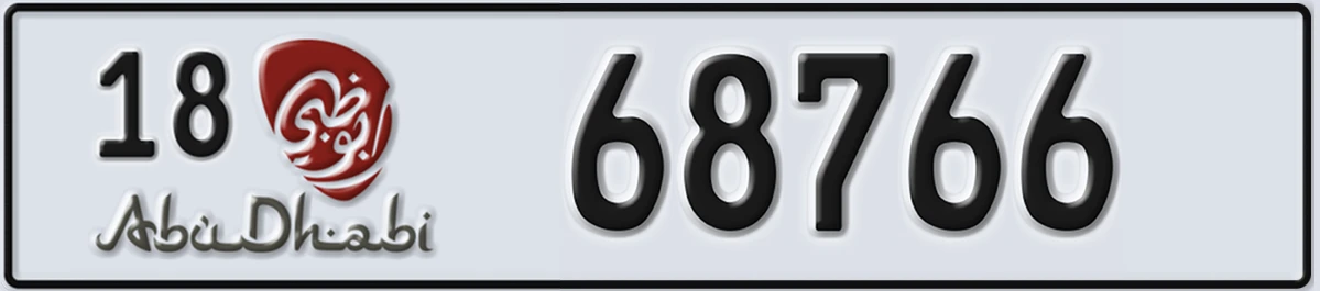 UAE License Plate Abu Dhabi 18 68766
