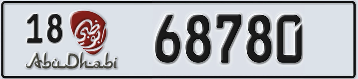 UAE License Plate Abu Dhabi 18 68780