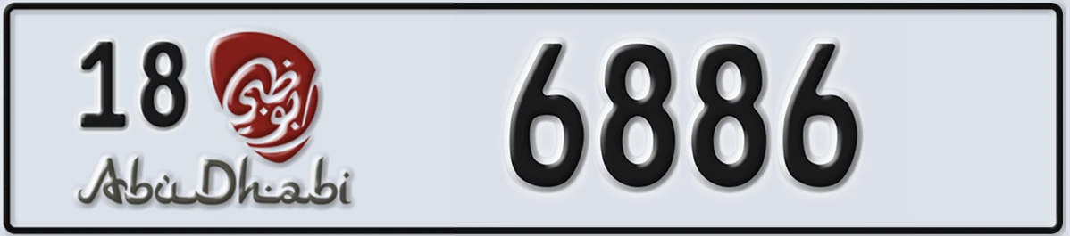 UAE License Plate Abu Dhabi 18 6886