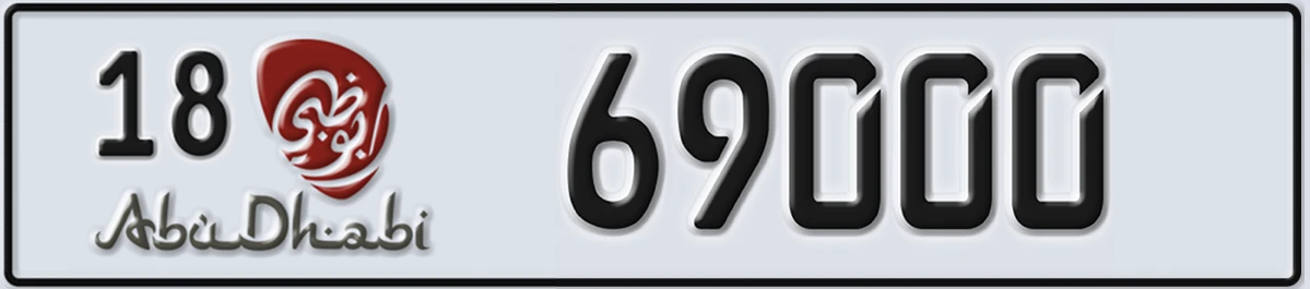 UAE License Plate Abu Dhabi 18 69000
