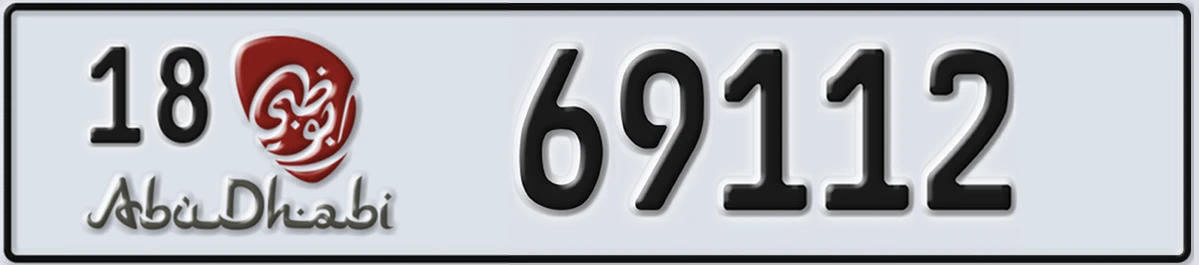 UAE License Plate Abu Dhabi 18 69112
