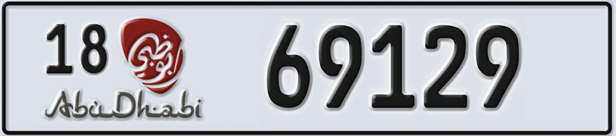 UAE License Plate Abu Dhabi 18 69129