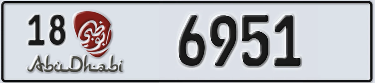 UAE License Plate Abu Dhabi 18 6951