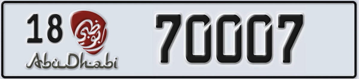 UAE License Plate Abu Dhabi 18 70007