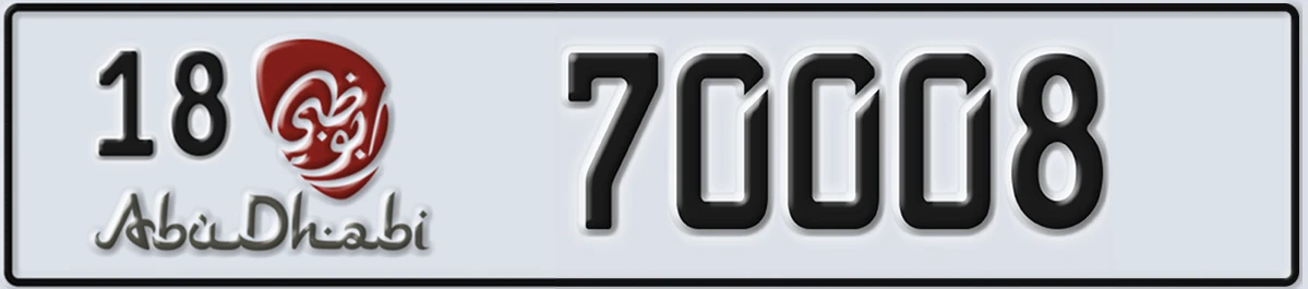 UAE License Plate Abu Dhabi 18 70008