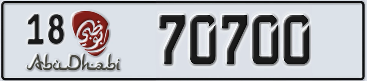 UAE License Plate Abu Dhabi 18 70700