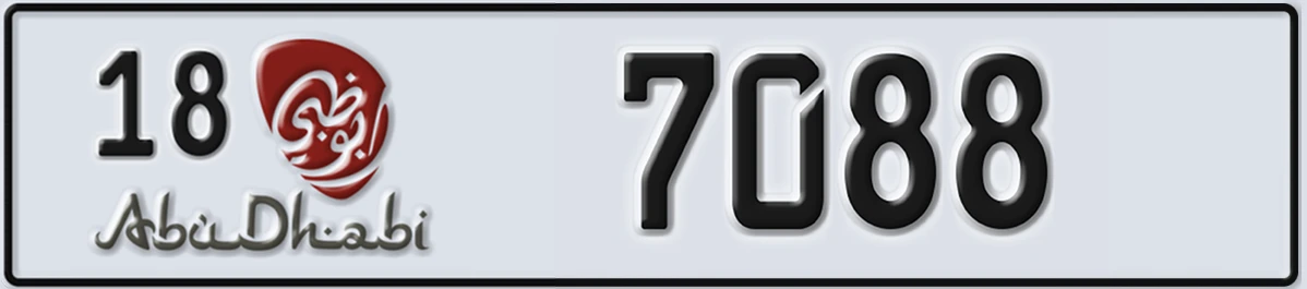 UAE License Plate Abu Dhabi 18 7088