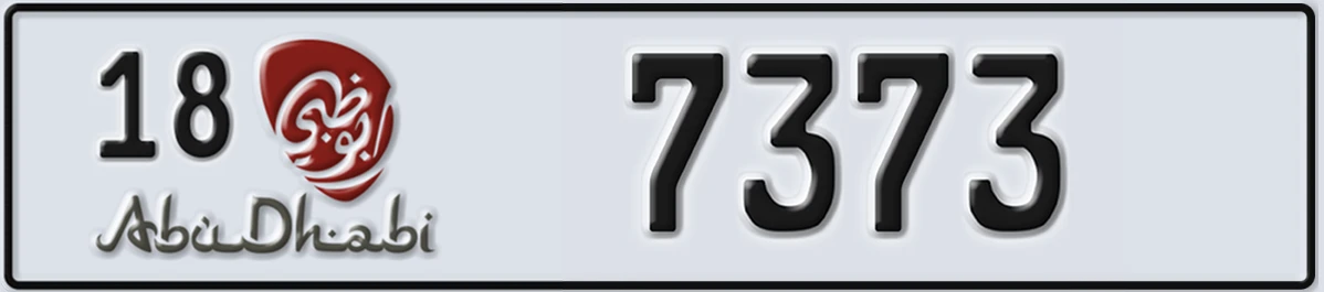 UAE License Plate Abu Dhabi 18 7373
