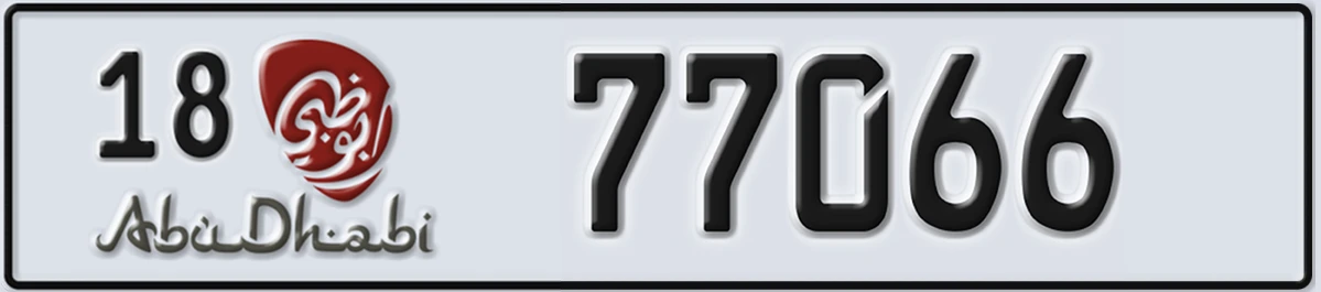 UAE License Plate Abu Dhabi 18 77066