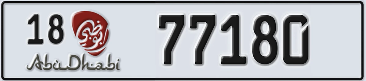 UAE License Plate Abu Dhabi 18 77180