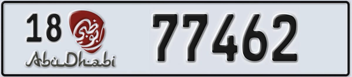 UAE License Plate Abu Dhabi 18 77462