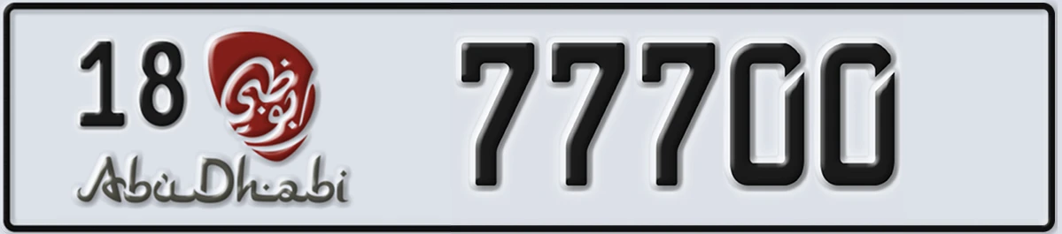 UAE License Plate Abu Dhabi 18 77700