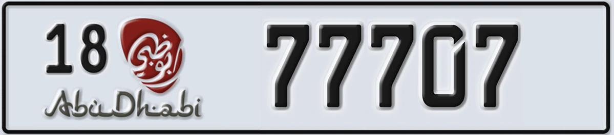 UAE License Plate Abu Dhabi 18 77707