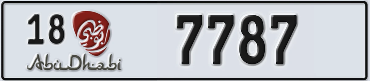 UAE License Plate Abu Dhabi 18 7787