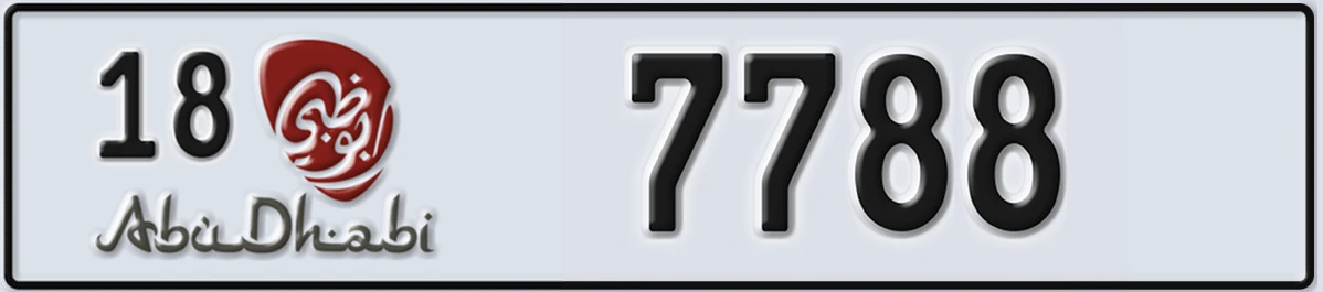 UAE License Plate Abu Dhabi 18 7788