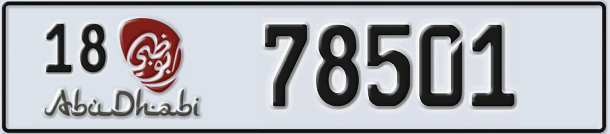 UAE License Plate Abu Dhabi 18 78501