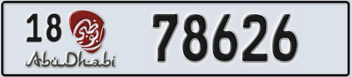UAE License Plate Abu Dhabi 18 78626