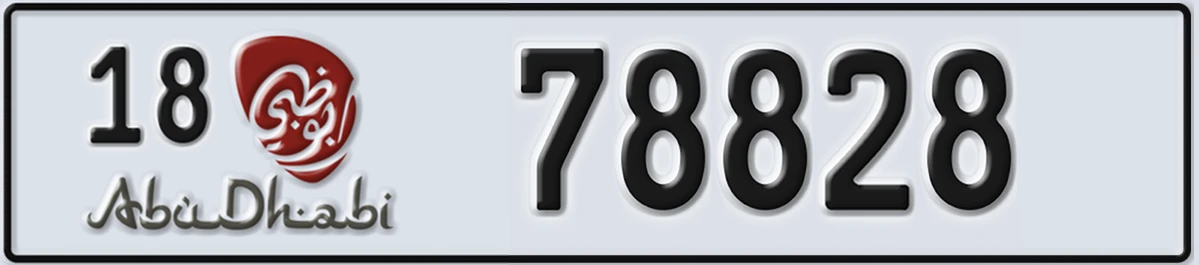 UAE License Plate Abu Dhabi 18 78828