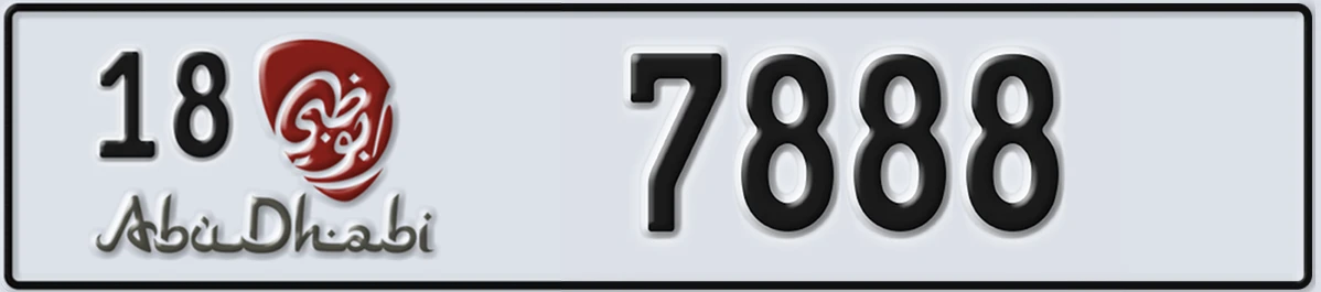 UAE License Plate Abu Dhabi 18 7888