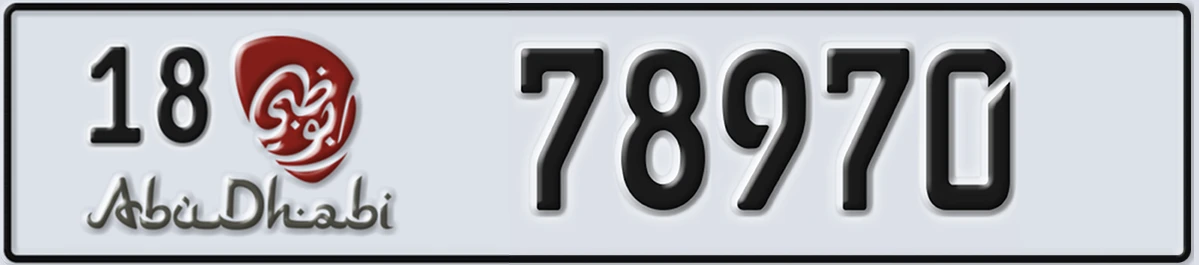 UAE License Plate Abu Dhabi 18 78970