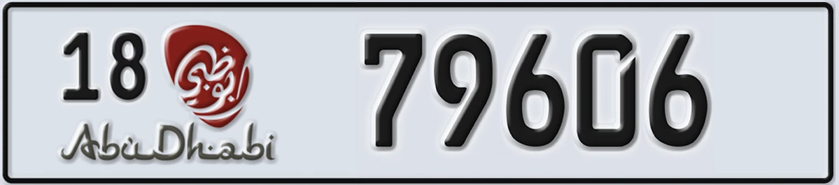 UAE License Plate Abu Dhabi 18 79606