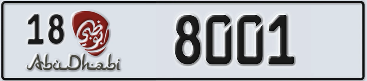 UAE License Plate Abu Dhabi 18 8001