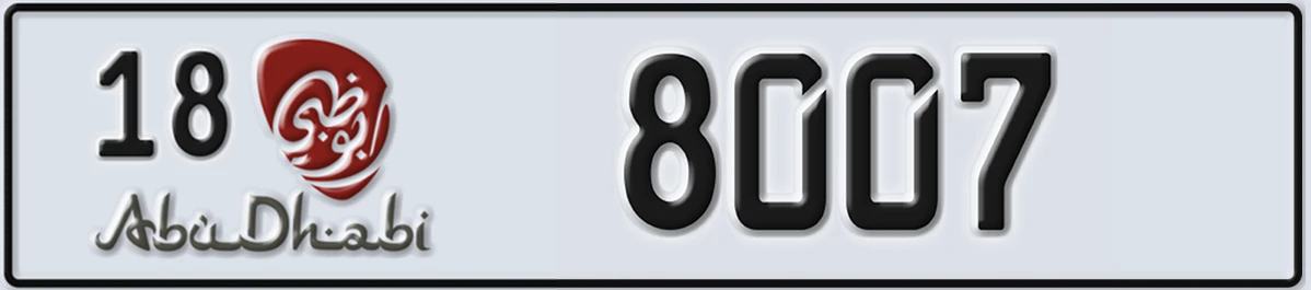 UAE License Plate Abu Dhabi 18 8007