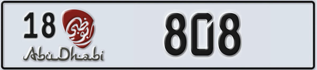 UAE License Plate Abu Dhabi 18 808