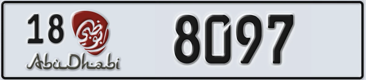 UAE License Plate Abu Dhabi 18 8097