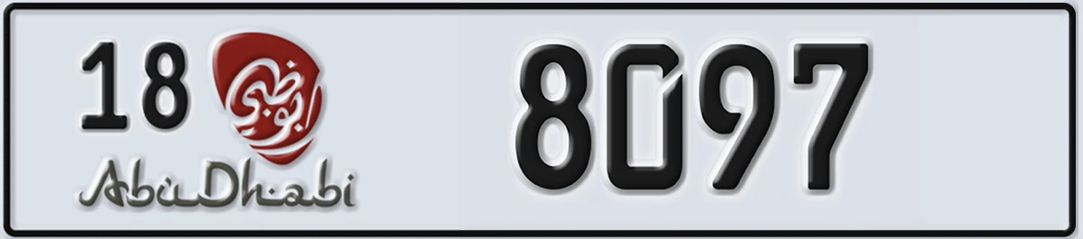 UAE License Plate Abu Dhabi 18 8097