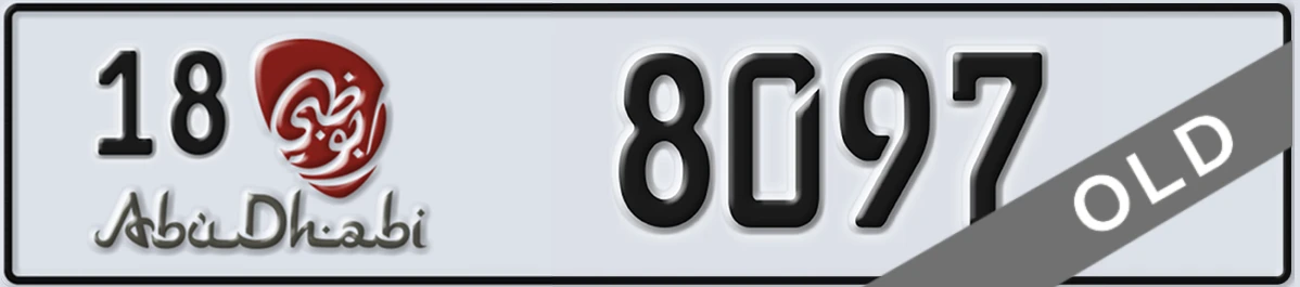 UAE License Plate Abu Dhabi 18 8097