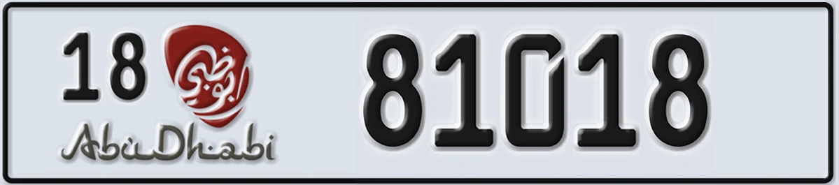 UAE License Plate Abu Dhabi 18 81018