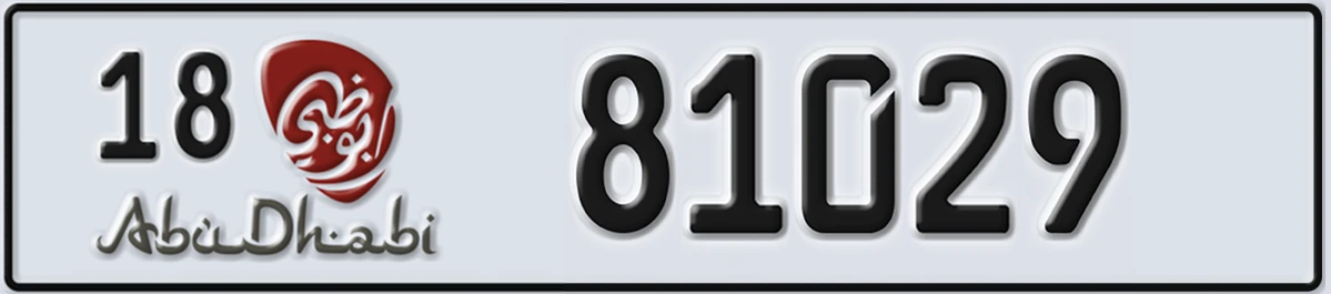 UAE License Plate Abu Dhabi 18 81029