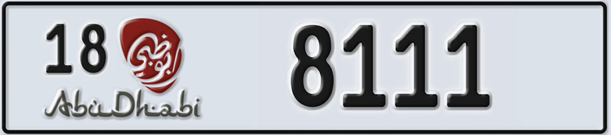 UAE License Plate Abu Dhabi 18 8111