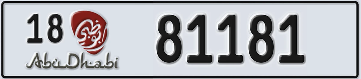 UAE License Plate Abu Dhabi 18 81181