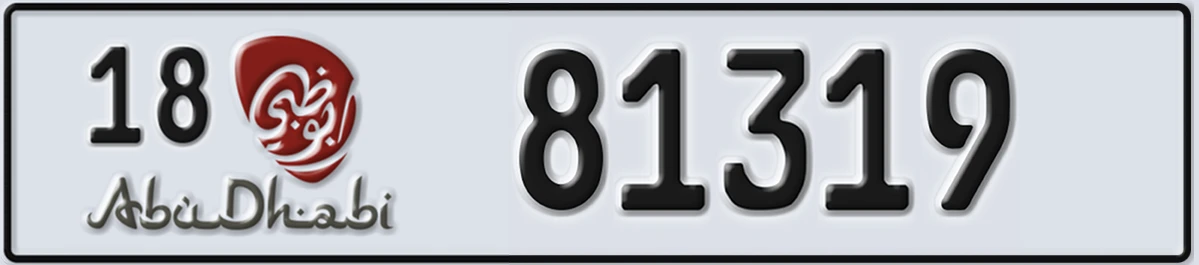 UAE License Plate Abu Dhabi 18 81319