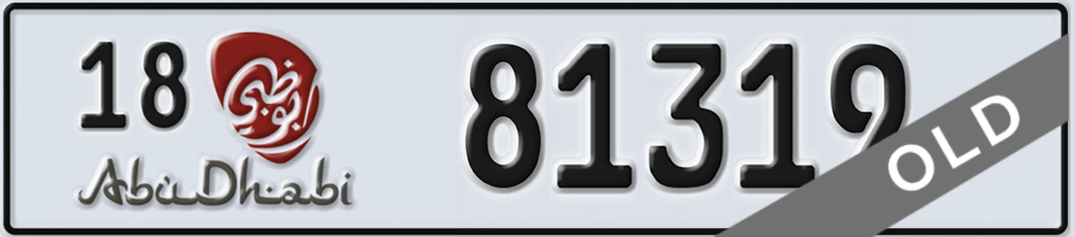 UAE License Plate Abu Dhabi 18 81319