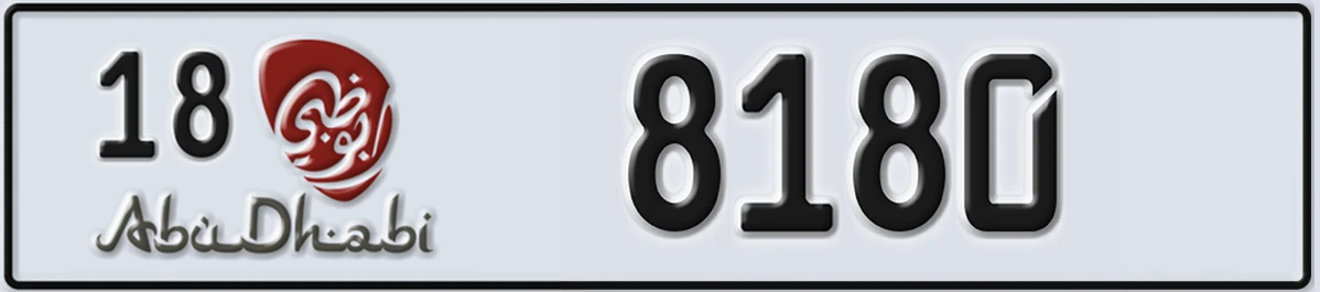 UAE License Plate Abu Dhabi 18 8180