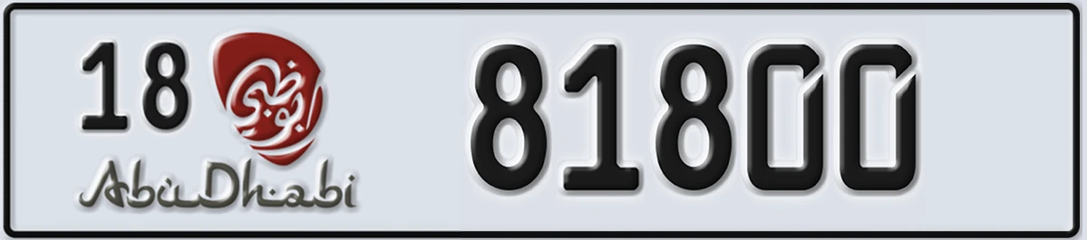 UAE License Plate Abu Dhabi 18 81800