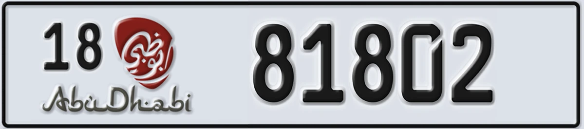 UAE License Plate Abu Dhabi 18 81802